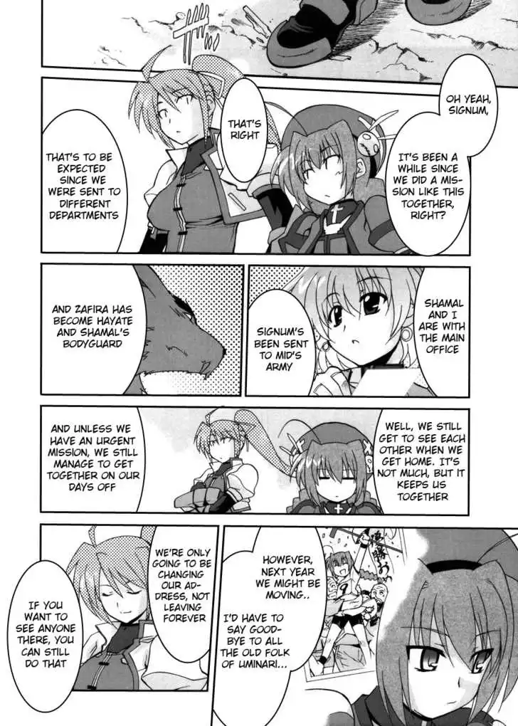 Magical Girl Lyrical Nanoha StrikerS Chapter 2 13